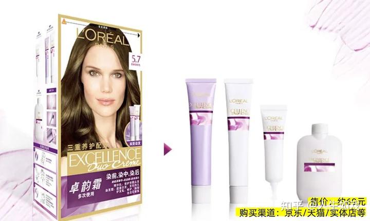美银：可口可乐(KO.US)基本面依然稳健 重申“买入”评级