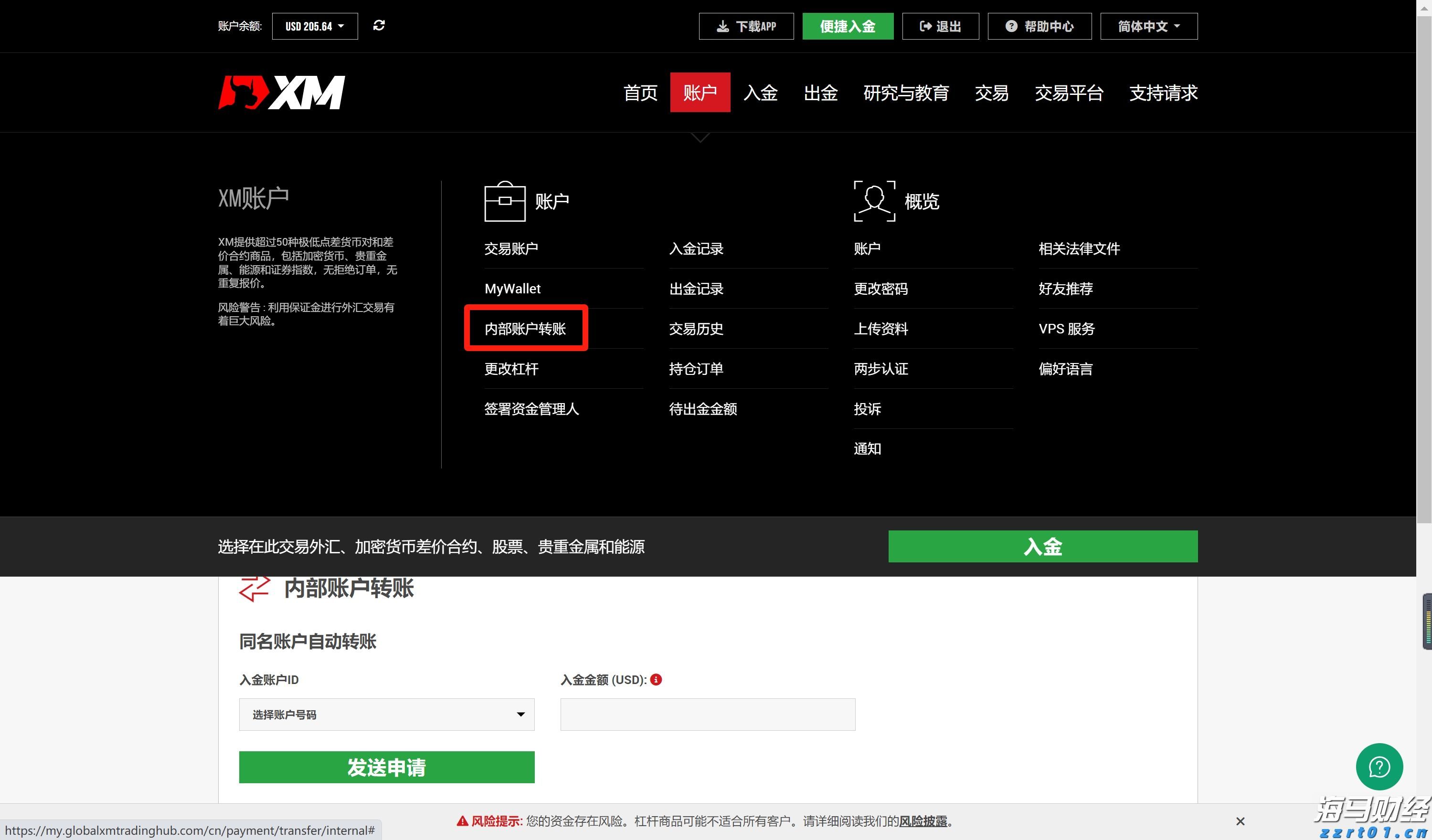 比亚迪方程豹钛3正式上市，13.38万起，政策权益更惊喜！