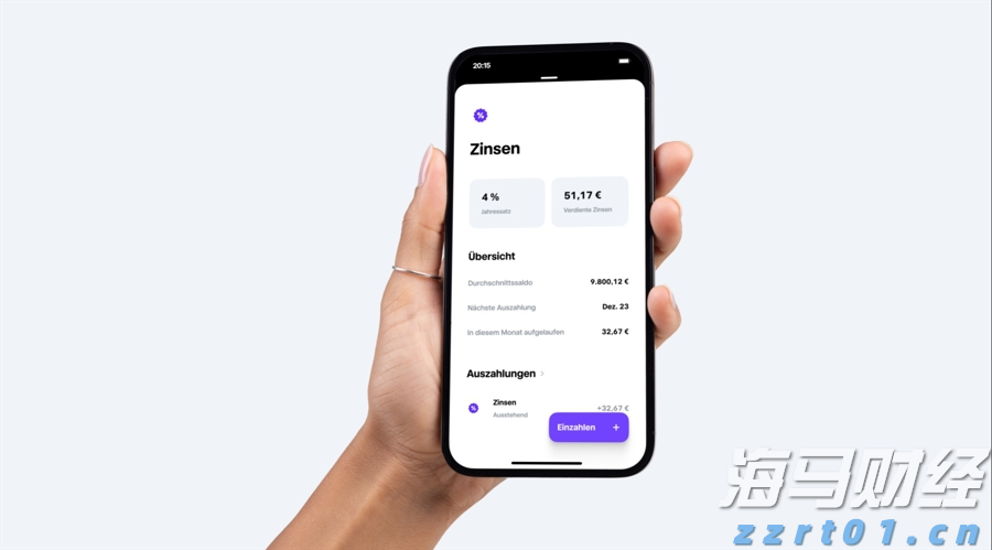 北水动向|北水成交净买入10.34亿 腾讯(00700)绩后触及600港元关口 北水逢高抛售超11亿港元
