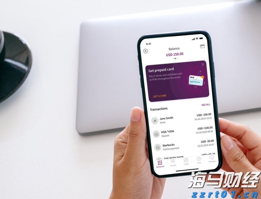 “米娜”已减弱为热带低压!今天梅州有中到大雨局部暴雨