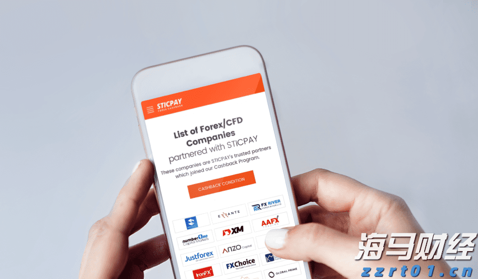 第七届“创响福建”大赛总决赛收官