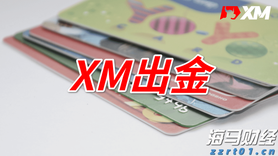 华尔街开始下调评级 受益于AI热潮的GE Vernova(GEV.US)或面临估值压力