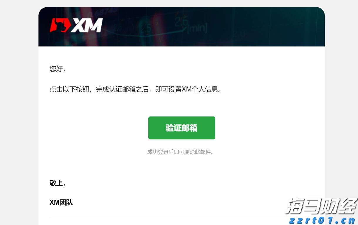 陕西：聚焦百姓关切 引导科学消费