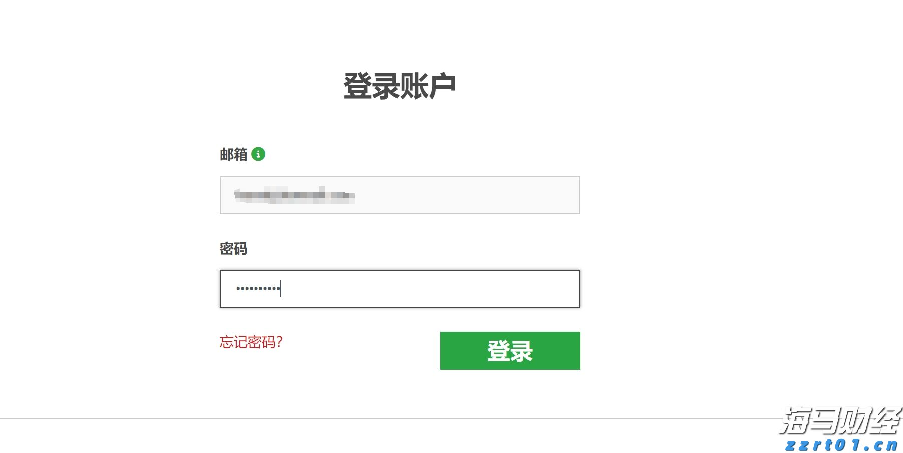 更绿色 更惠民 更文明——我市推进绿色殡葬工作综述