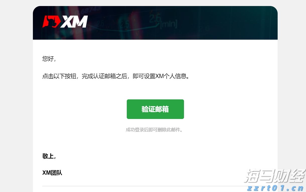 聚乙烯醇废水处理方法（聚乙烯醇是干什么用的）