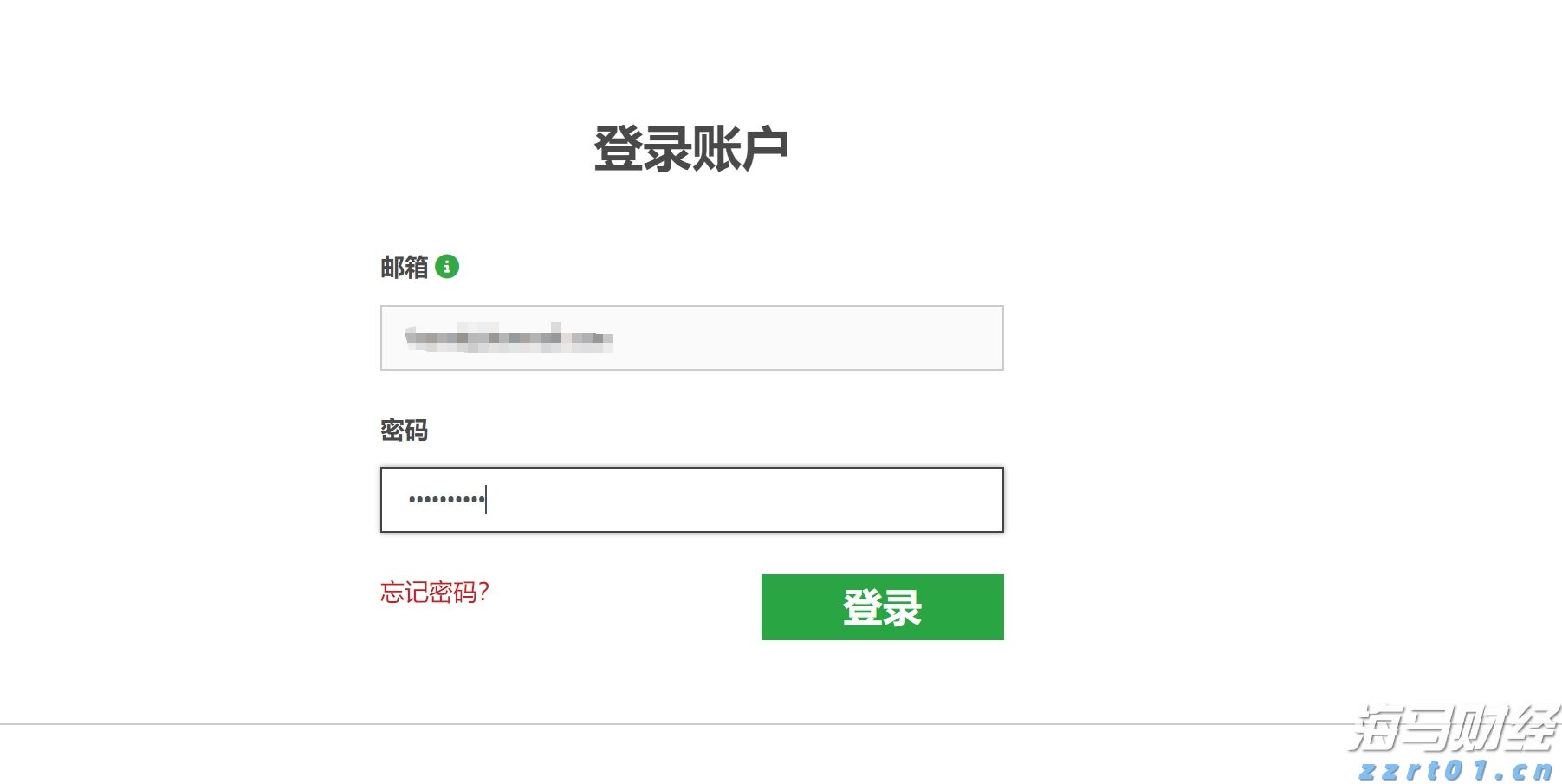 “一湾两岸”迎来发展新机遇