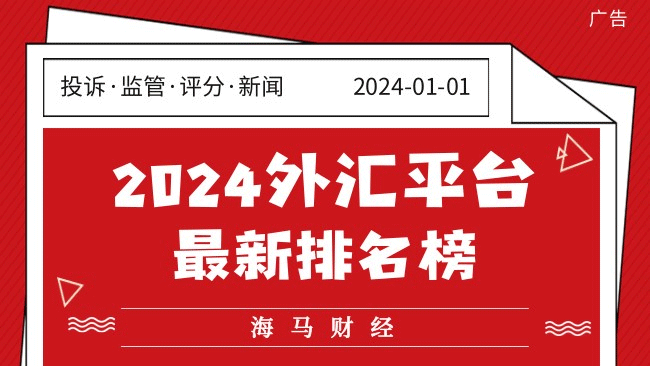 新股前瞻｜卧龙电驱的“双轨战略”解析：从防爆电机到人形机器人关节