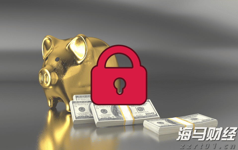 省利息！梅州住房公积金“商转公”贷款，助您轻松减负！