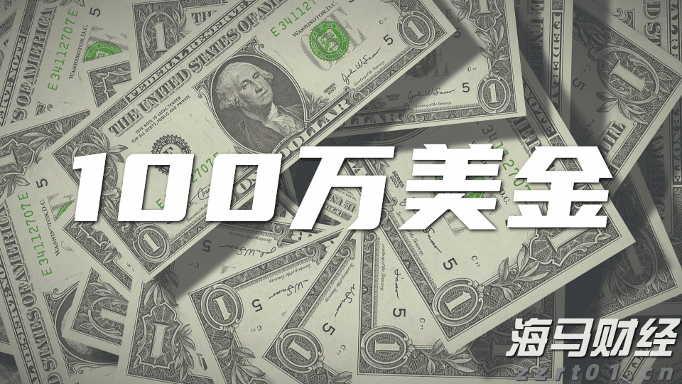 我市举办职引未来—2025年全国城市联合招聘高校毕业生暨贵港市服务实体经济用工专场招聘会
