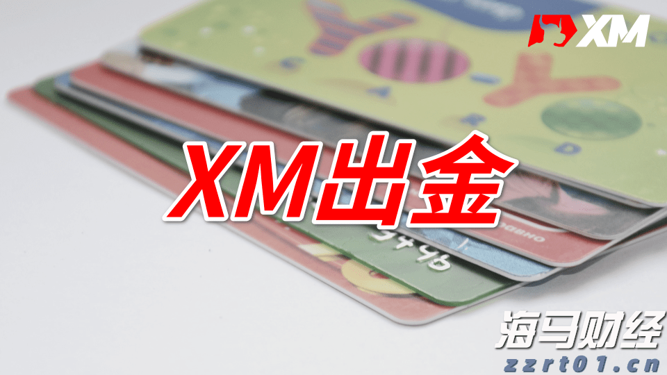 今日辟谣：网传“湖南可以领取医疗补助金”系谣言