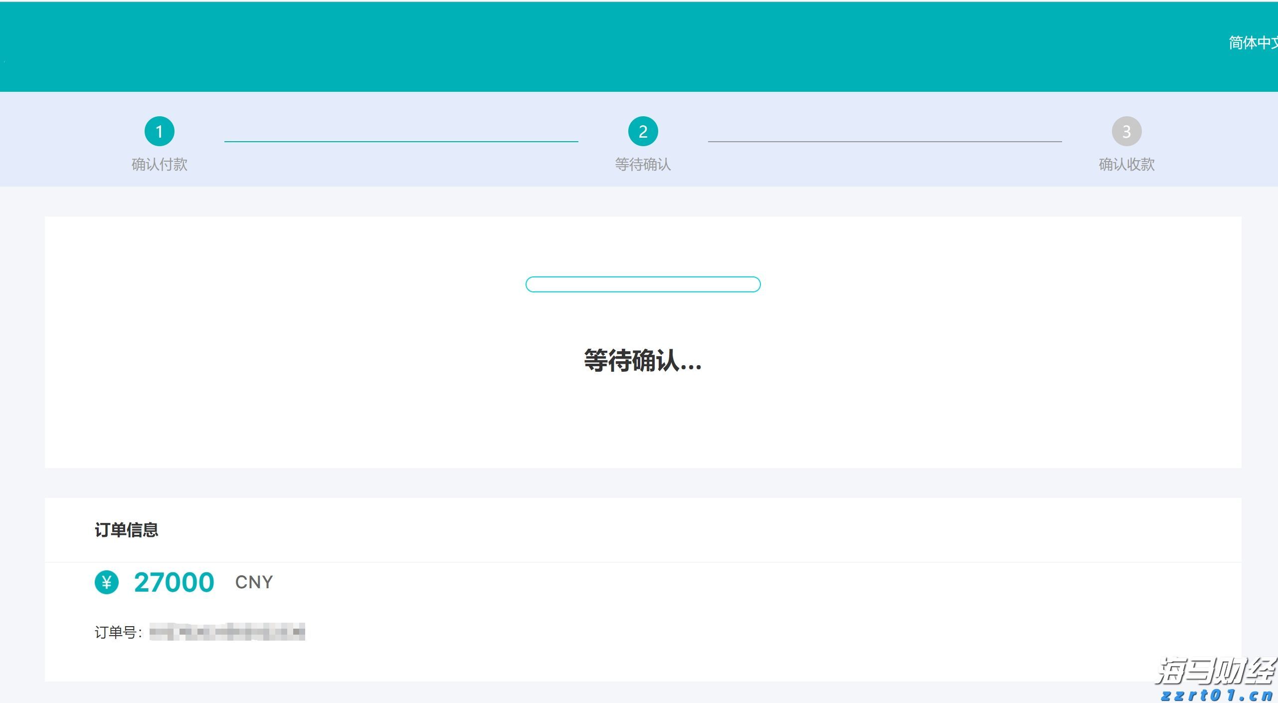 每5辆电动汽车就有2个充电桩，我国建成全球最大电动汽车充电网络