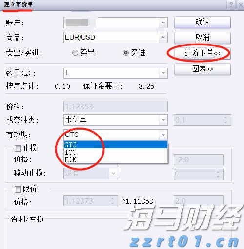 福建南安多措并举优化服务打造一流营商环境