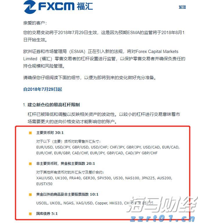 污水处理风机国外品牌有哪些牌子好（污水处理风机介绍）