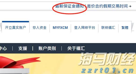 金蝶国际（00268）发布2025年中期业绩：云订阅收入增长22.1%，AI应用商业化加速