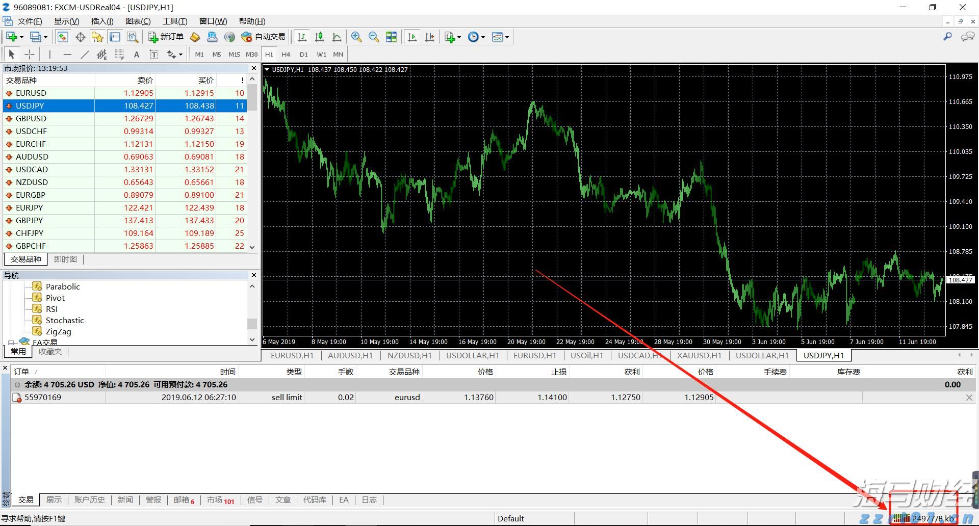 7月5日起，湛江住房公积金再次调整最高贷款额度