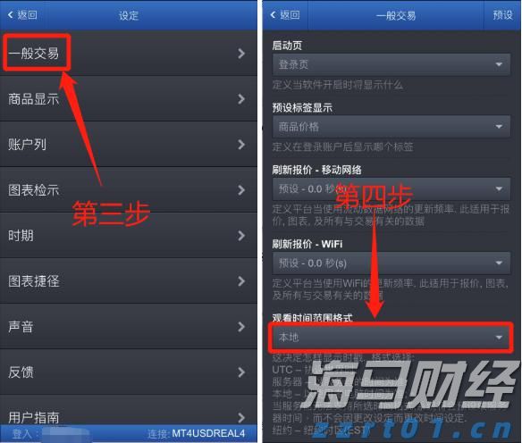 今日，梅州将开展全民国防教育宣传活动
