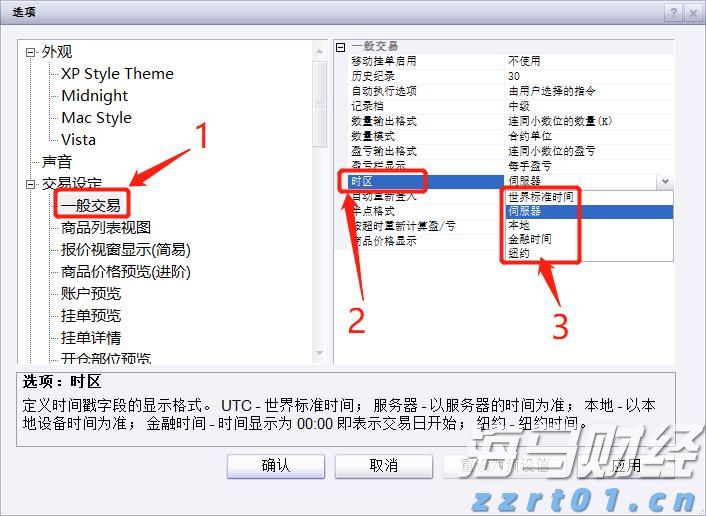 安徽启动2024网络市场监管促发展保安全专项行动