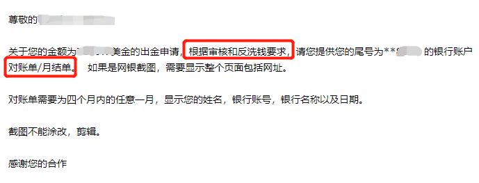 梅州海关供港澳活猪远程检疫监装模式正式启动