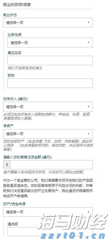 粤籍影人抗战史：银幕内外的“民族精神史诗”