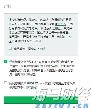 安徽全面提升食品抽检质效