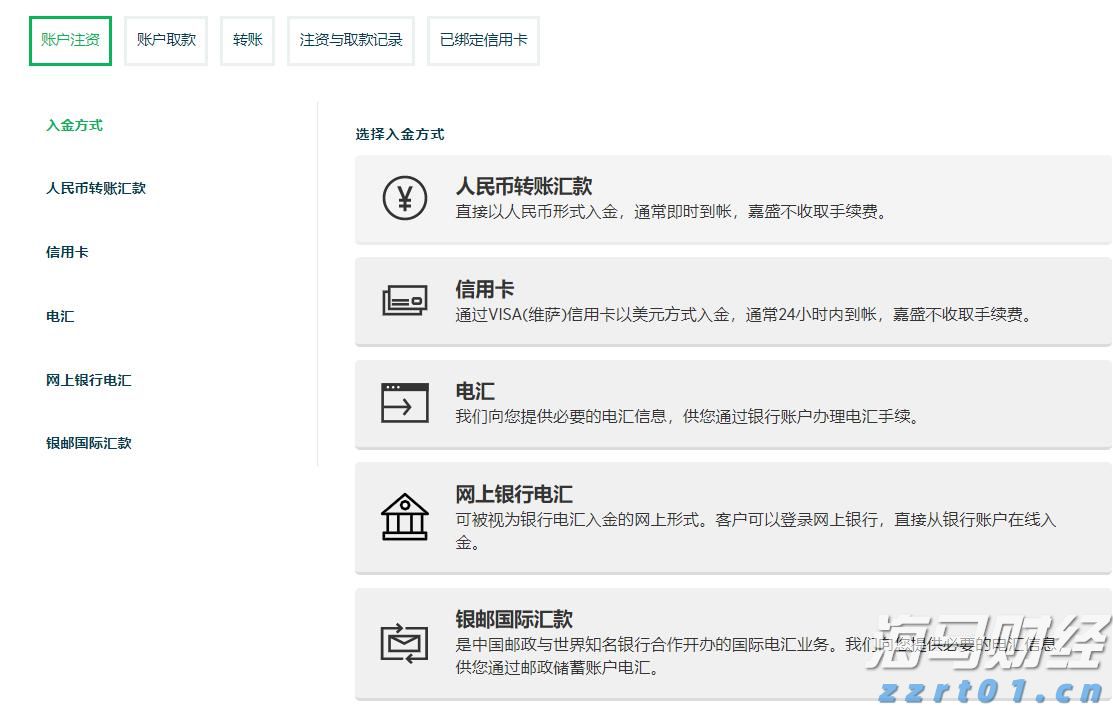 青海省市场监管局打造“互联网+明厨亮灶”省级应用平台