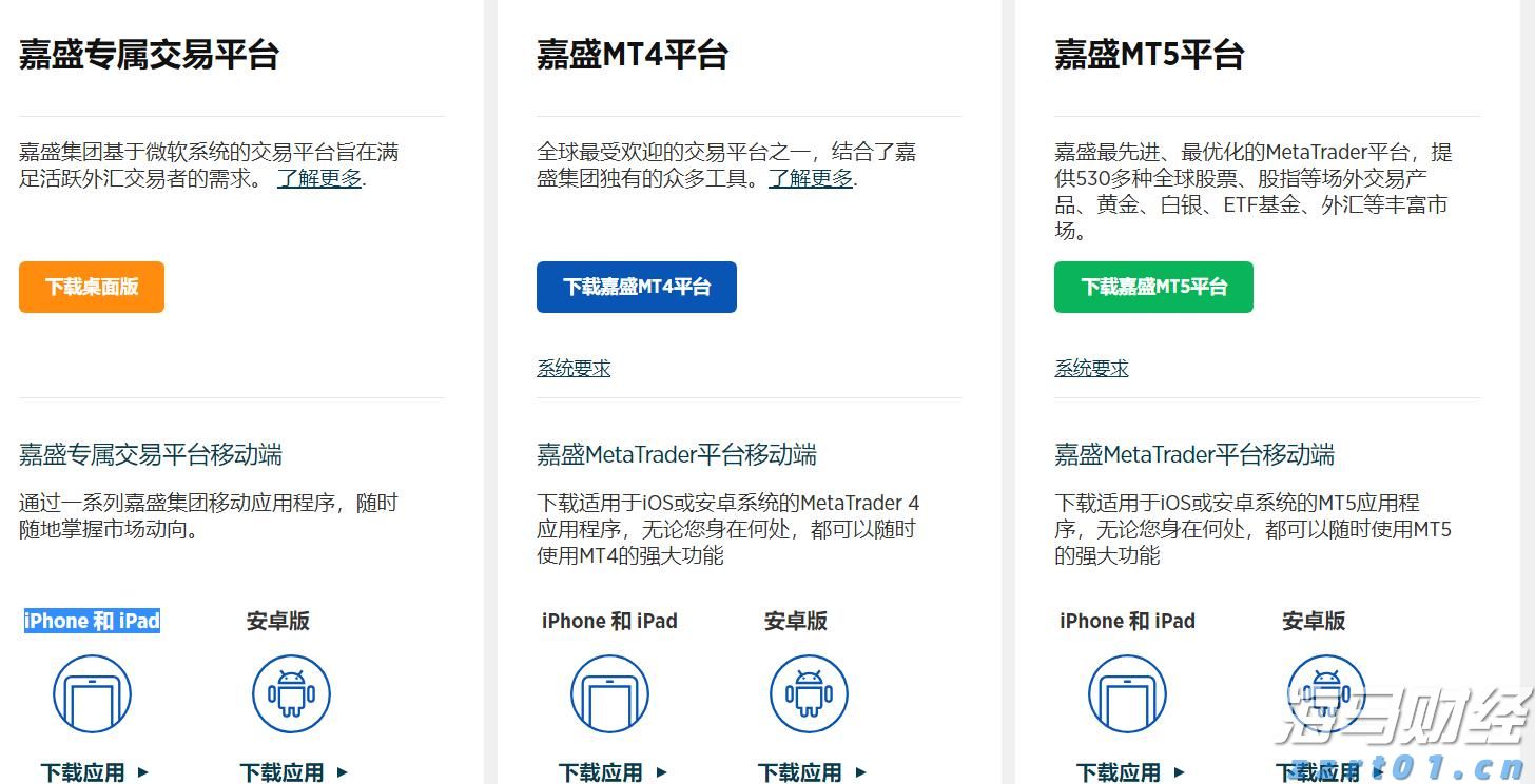 泰康人寿亳州中支高效赔付重疾保险金22万元