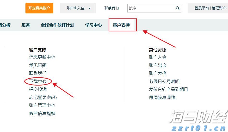泰康人寿亳州中支高效赔付重疾保险金22万元