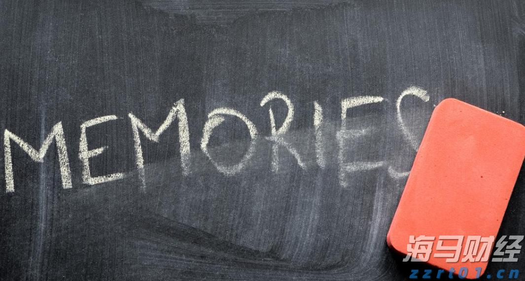 港股收盘(08.12) | 恒指收涨0.25% 芯片股表现抢眼 复星国际(00656)午后猛增