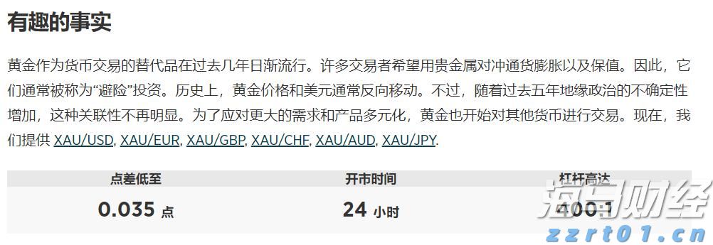 黑龙江省市场监管局推出工业产品生产许可证办理六项便民惠企措施