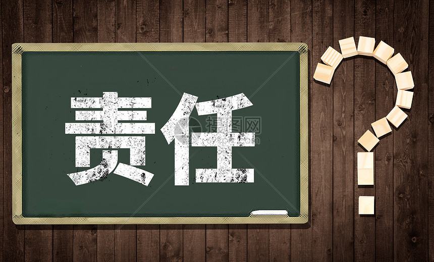 构建协同化跨省交叉巡回检察工作机制
