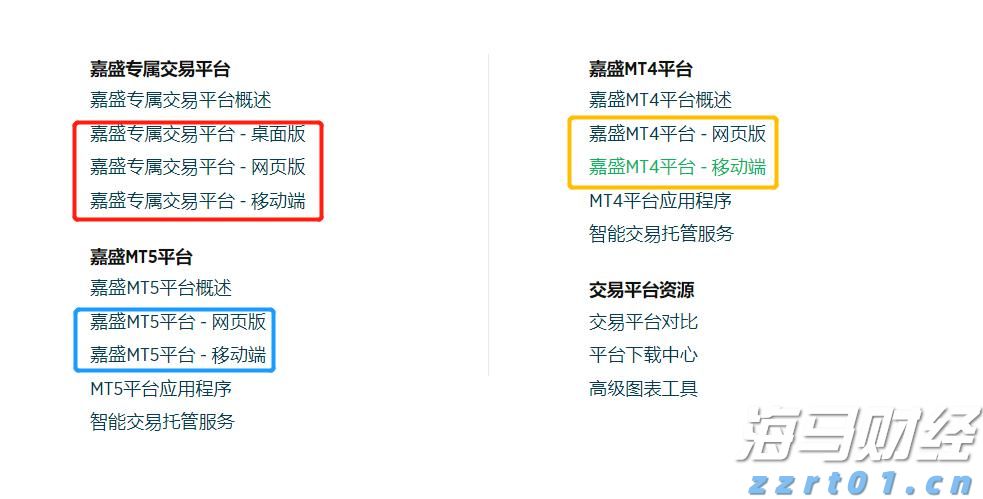 中央网信办等四部门发布通知规范“自媒体”医疗科普行为