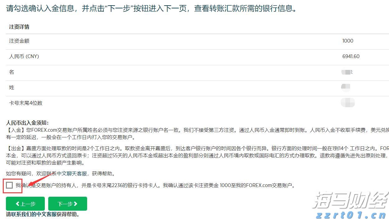 腾讯音乐(01698,TME.US)2025Q2业绩稳健增长，总收入同比上升17.9%至84.4亿元