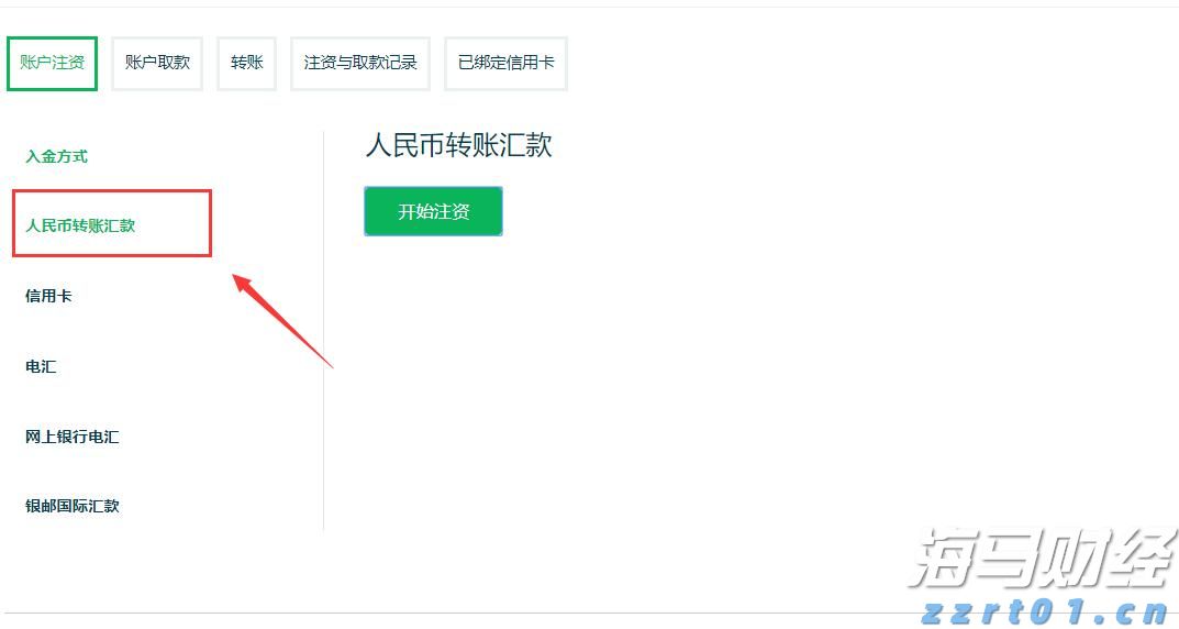 ​安徽市场监管工作迎来开门红