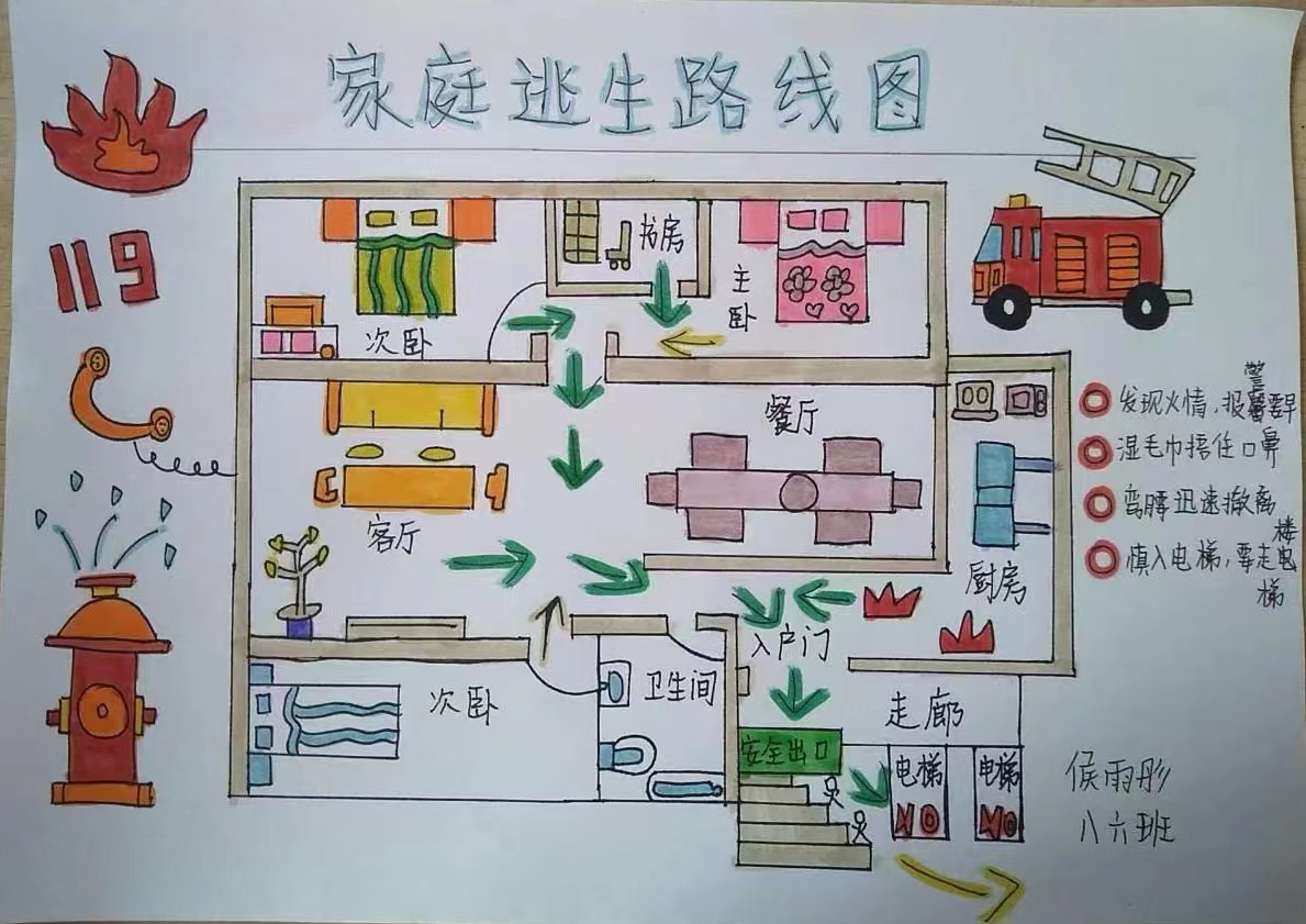 特朗普缩短俄乌停火协议期限,油价短线上涨