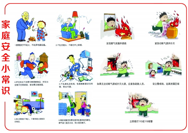 潮绣：以针为笔，金线绣出浮雕艺术｜岭南衣·秀新疆③