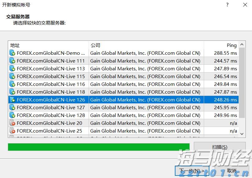 亚马逊(AMZN.US)收购可穿戴AI初创公司Bee，或将提升智能助手Alexa的转录能力