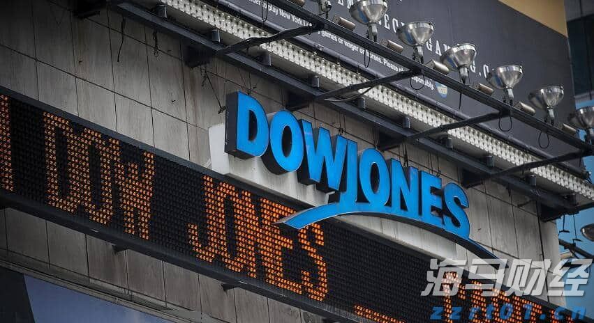 熊海峰教授走进广东塔牌集团股份有限公司开展2025院士专家入百企进百校(梅州行)活动