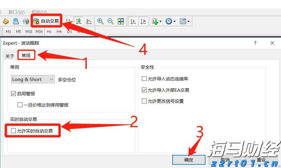 Counterpoint Research:2025年第二季度全球PC出货量同比增长8.4% 关税担忧加剧
