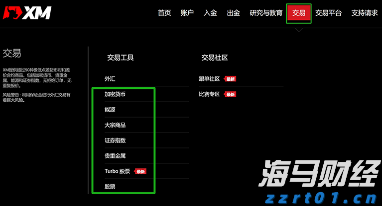 社保不是可缴可不缴，这些关键点你一定要搞懂