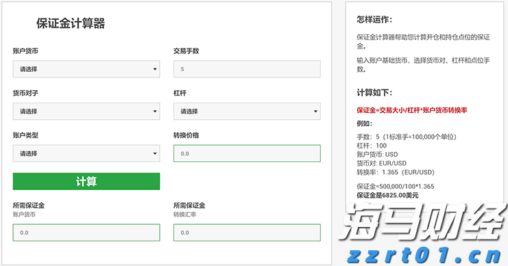社保不是可缴可不缴，这些关键点你一定要搞懂