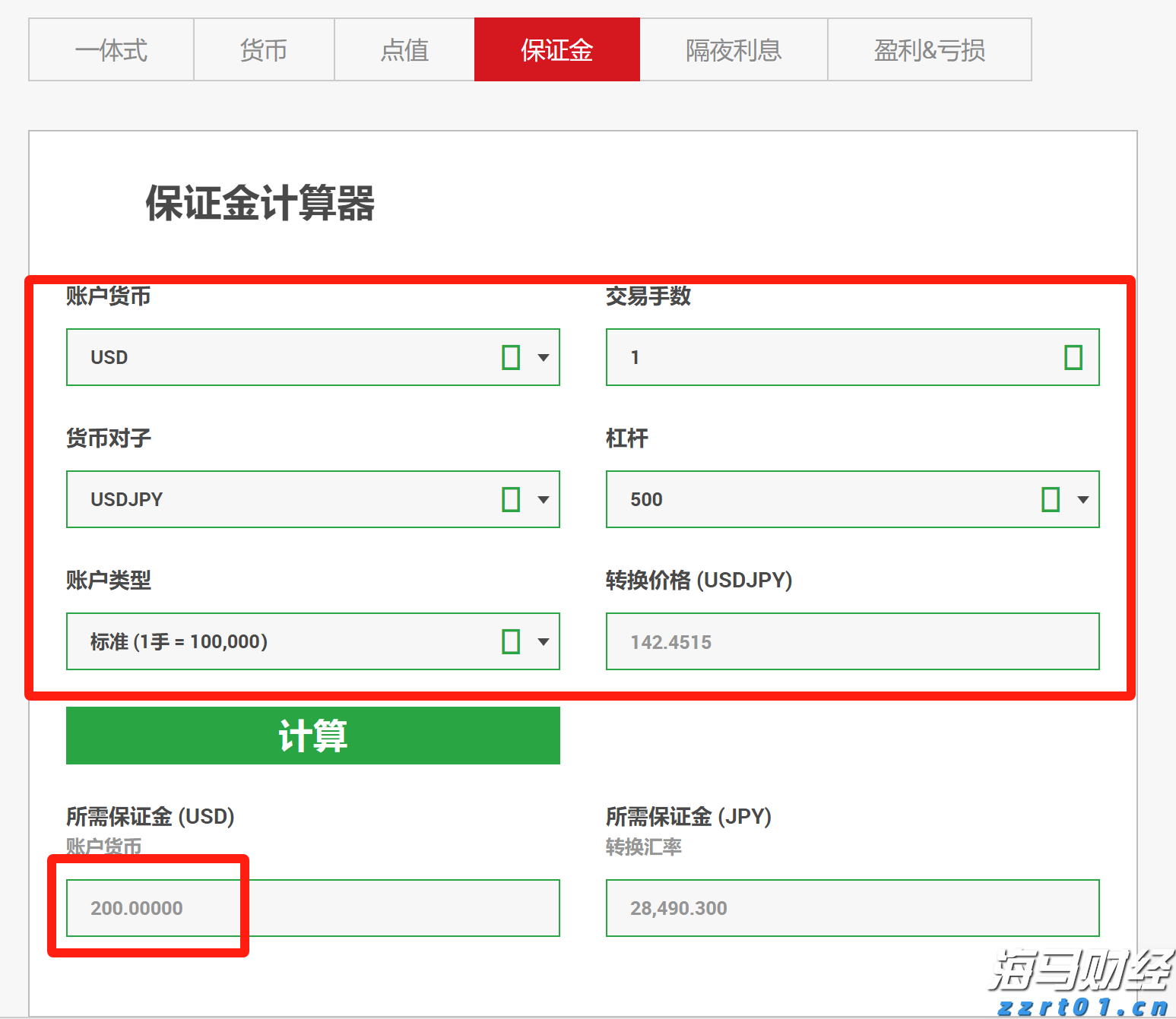 地瓜红薯淀粉加工废水处理设备及方法工艺（土豆淀粉废水处理方法）