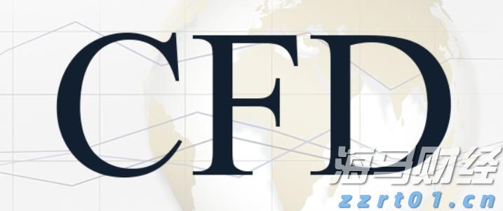 长三角三省一市签署公平竞争政策一体化推进合作协议 服务构建全国统一大市场