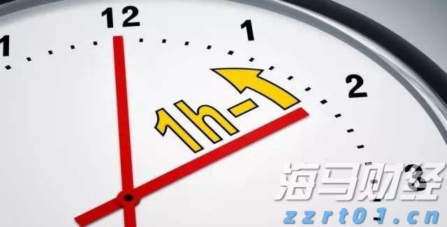 蒙圩镇:光伏板下鱼虾跃 立体发展产业兴