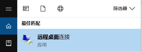 勿忘“九一八”！今天上午，梅州城区拉响防空警报