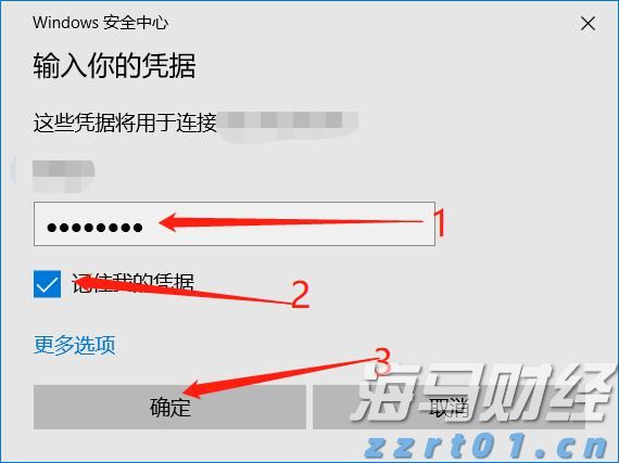 勿忘“九一八”！今天上午，梅州城区拉响防空警报