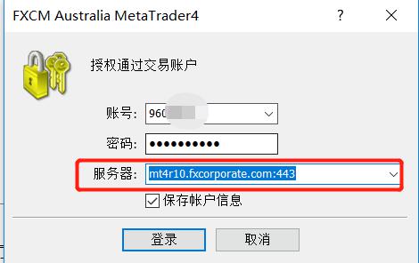 大藤峡水利枢纽工程“压咸补淡”补水近2.4亿立方米