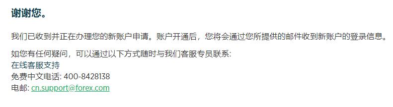 让财富有温度中信银行多元化服务赋能“五一”消费市场