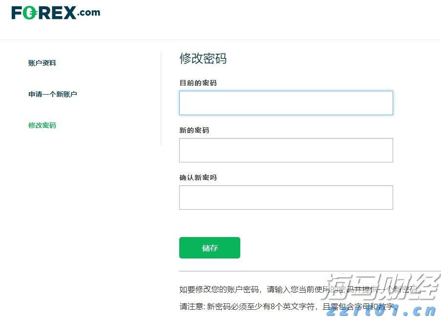 我市全力保障高考中考期间食品安全