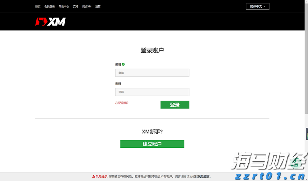 江西省市场监管局深入推动反食品浪费工作
