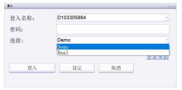 医疗污水污物处理方案流程图